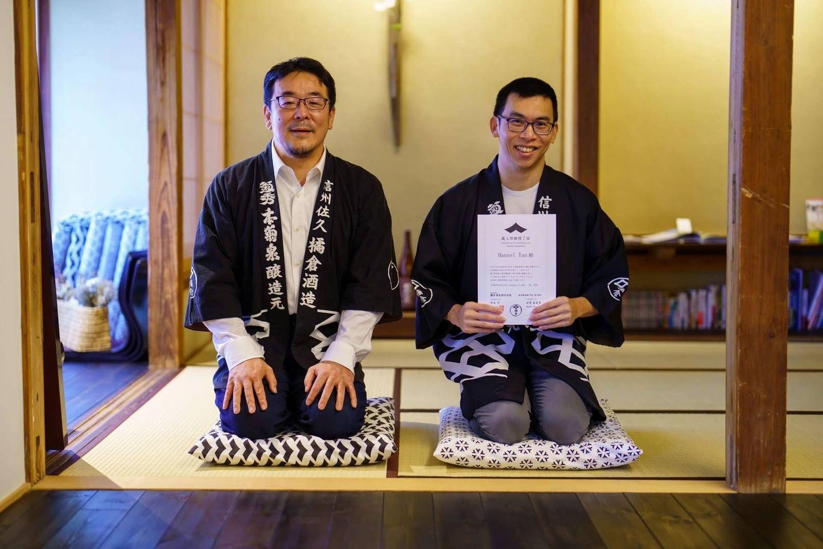 Receiving a certificate at Kitsukura